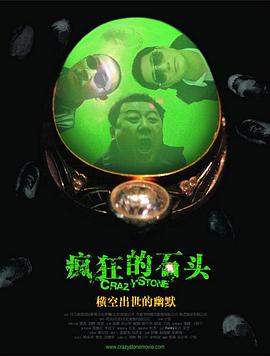 欧美韩国日本在线